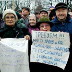 Эстонские пенсионеры. Фото: moles.ee .